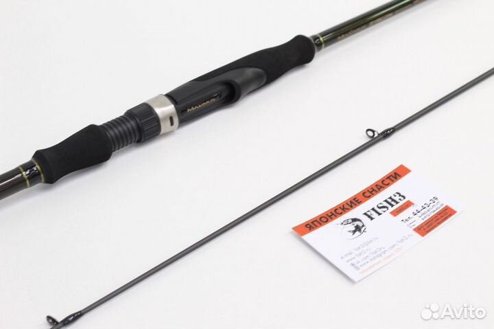 Спиннинг Maximus Zircon 24MH 15-40 гр