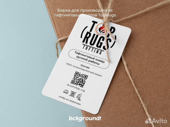 Графический/Web дизайнер. Логотип, Фирменный стиль