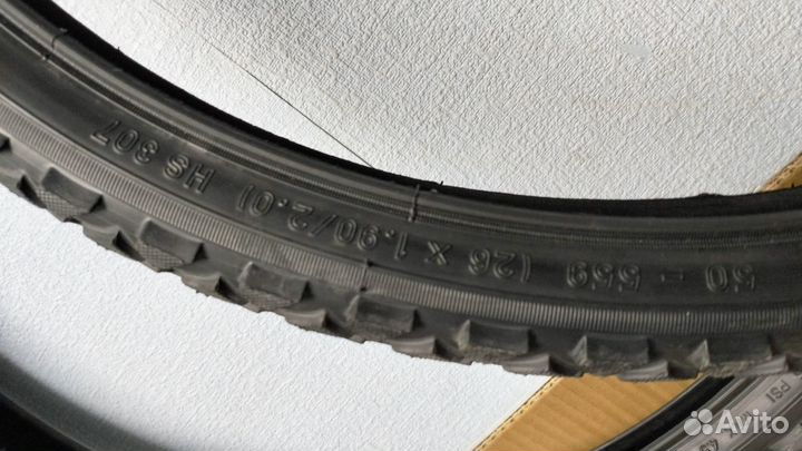 Покрышки для велосипеда 26