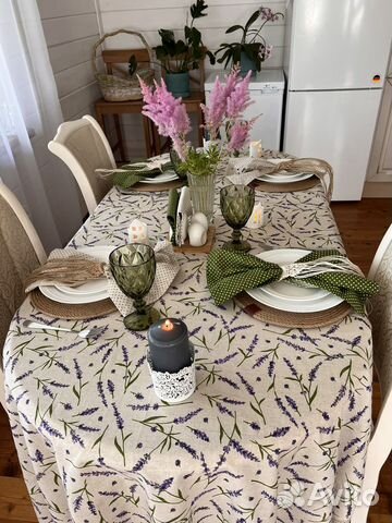 Текстиль для дома