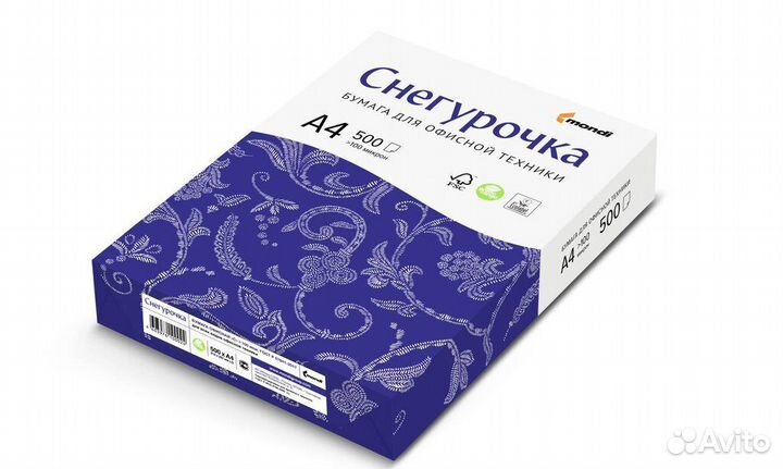 Офисная бумага a4 белая