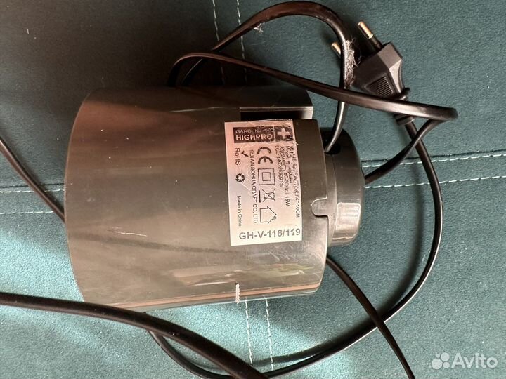 Вентилятор