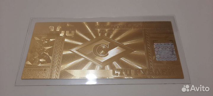 Подарочный набор Спартак Гладиатор