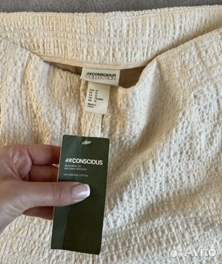 Шорты новые твидовые H&M