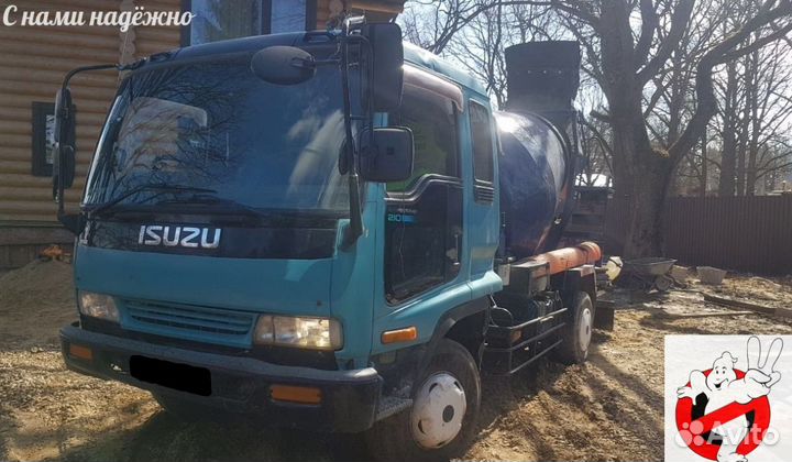 Доставка бетона и раствора мини миксером