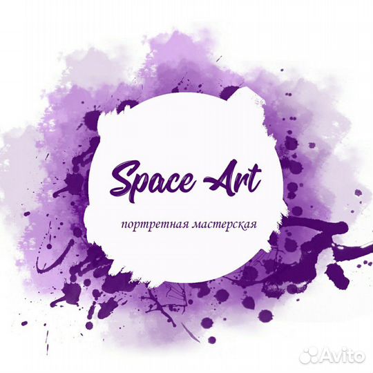 Дизайнер иллюстратор