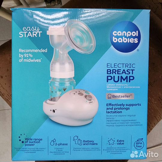 Молокоотсос электрический