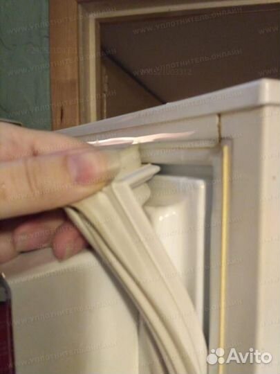 Уплотнитель для морозильника