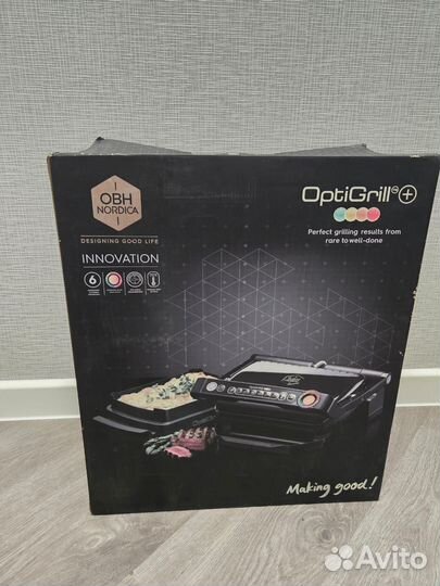 Optigrill +