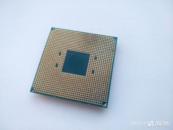 Amd Ryzen 7 2700