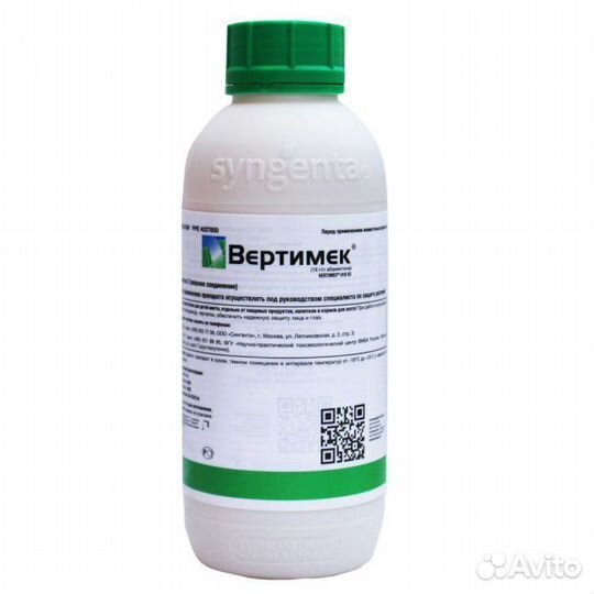 Вертимек, кэ