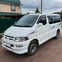 Toyota Hiace Regius 2.7 AT, 1998, 255 000 км, с пробегом, цена 850 000 руб.