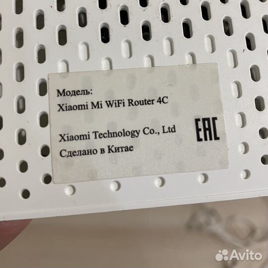 Wi-Fi роутер Xiaomi Mi Router 4C