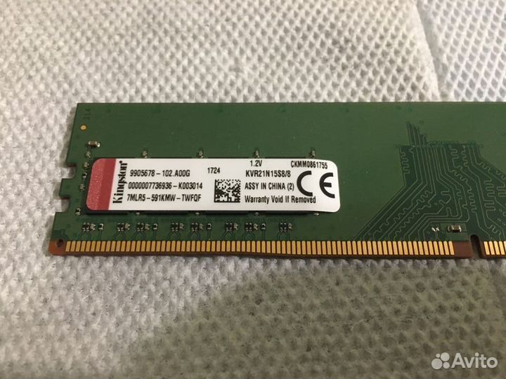 Оперативная память DDR4 8GB Kingston 2133Mhz
