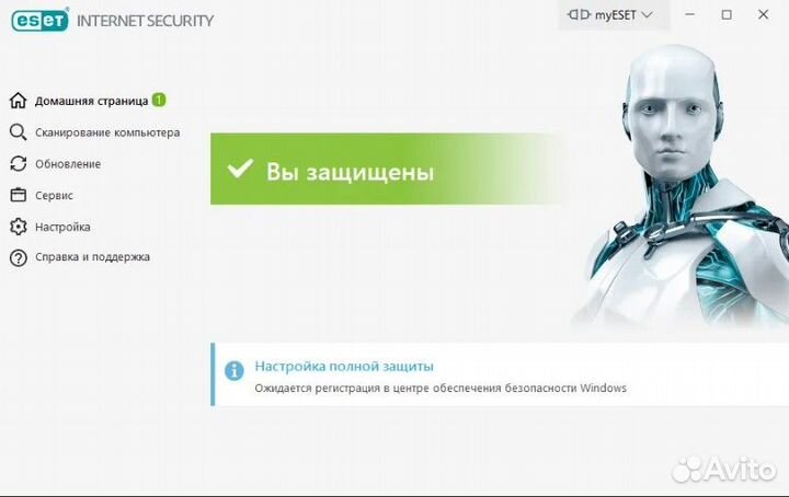 Eset nod32 internet security ключи