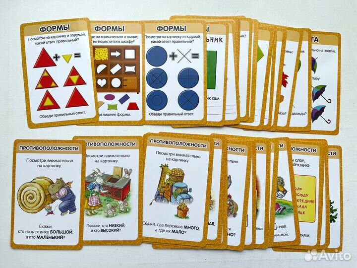 Набор карточек Логика и счет Пиши и стирай