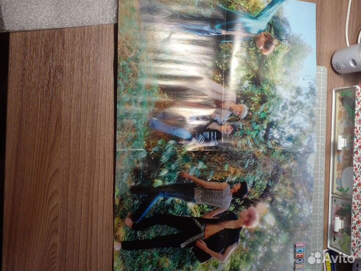 Бокс txt - (G) -idle