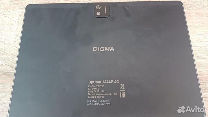 Планшет digma optima 1444e 4g