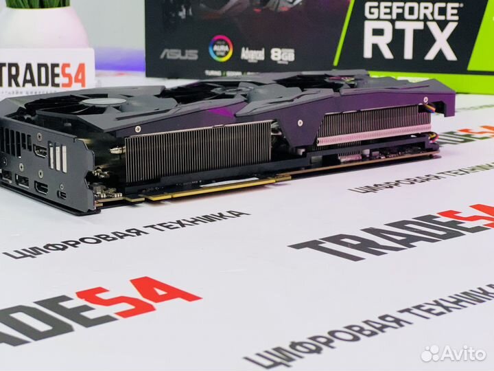 Asus Strix Advanced RTX 2060 Super 8GB