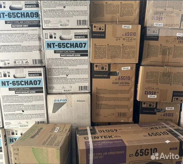 Кондиционер с бесплатной доставкой и монтажом