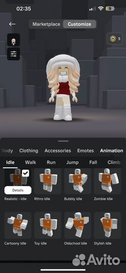 Фигурка из роблокса