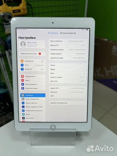 Планшет Apple iPad (5generation) 32gb wifi