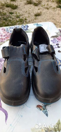 Ботинки рабочие