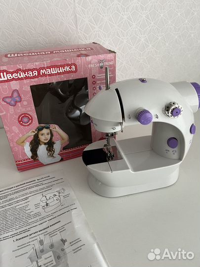 Детская швейная машинка
