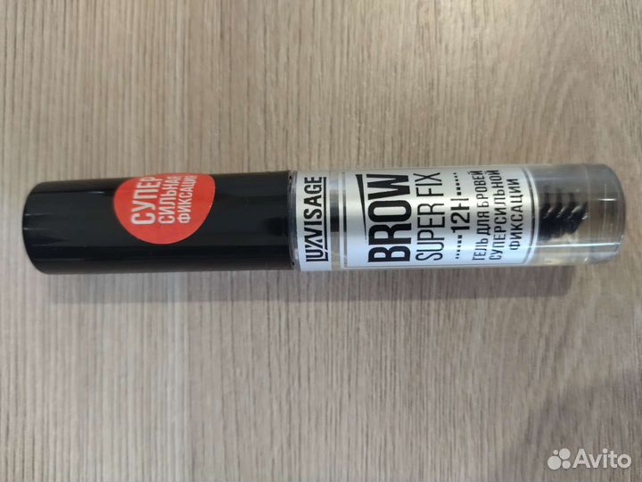 Гель для бровей