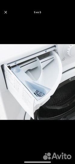 Стиральная машина узкая Hotpoint-Ariston RSM 601 W