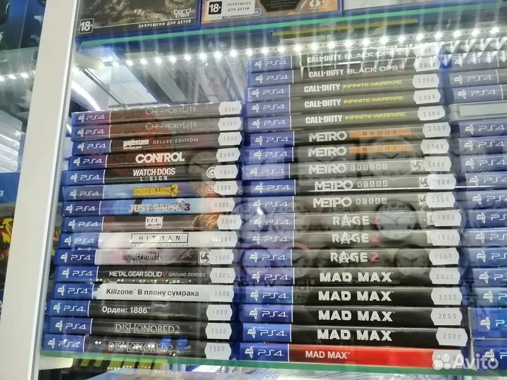 Игры ps4 ps5 (есть обмен с вашей доплатой)