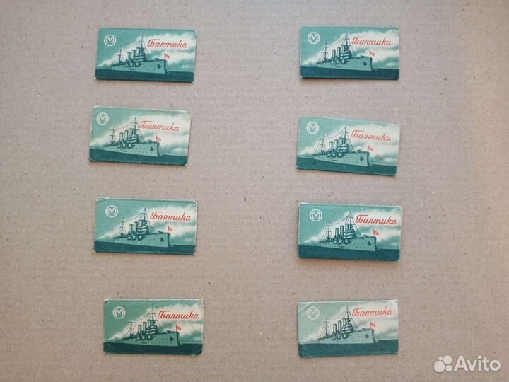 Лезвия для бритвы