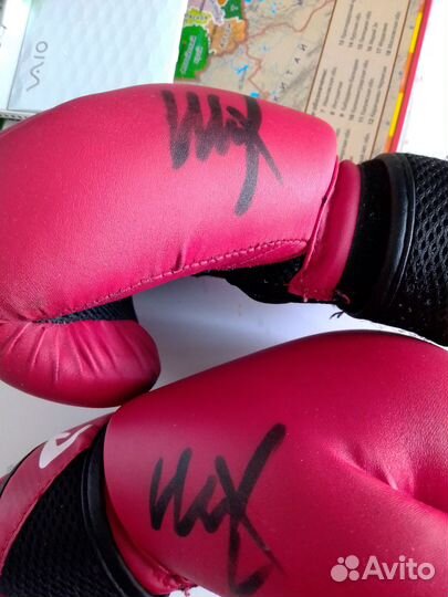 Счастливые перчатки детские 6 oz