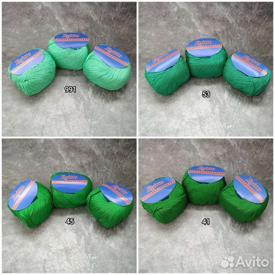 Пряжа хлопок