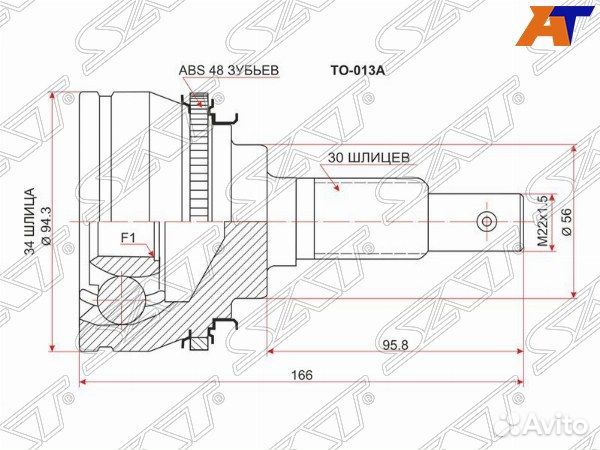 Шрус привода toyota camry europe/russia