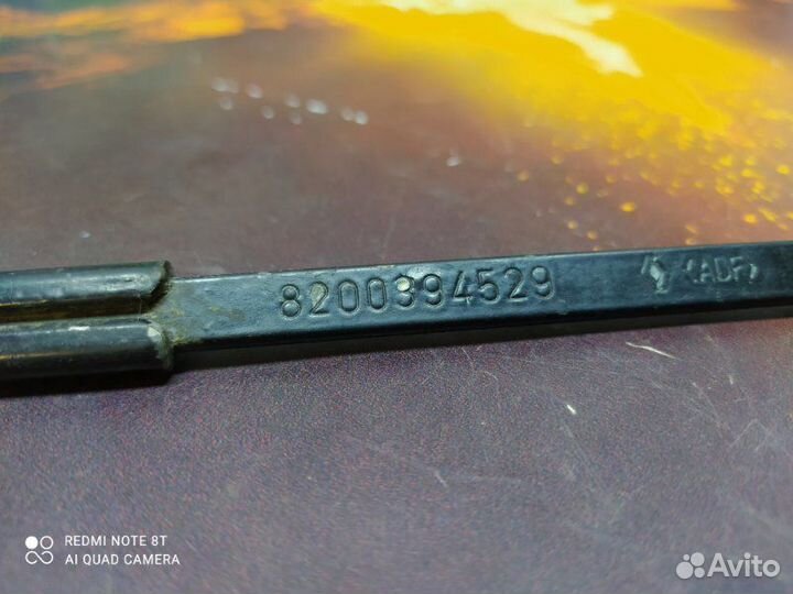 Поводок стеклоочистителя правый Renault Symbol 1