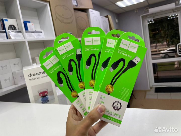 Кабели Type-C - USB А (Новые)