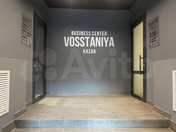 Нежилые помещения 323 кв.м на 1 линии ул.Восстания