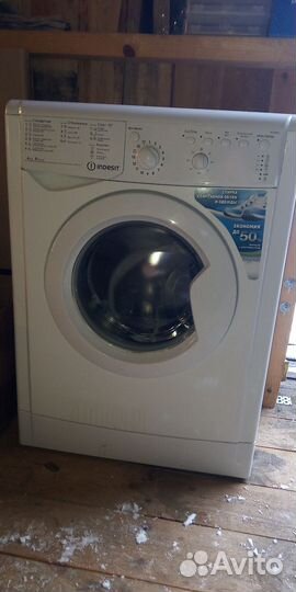 Стиральная машина indesit на запчасти