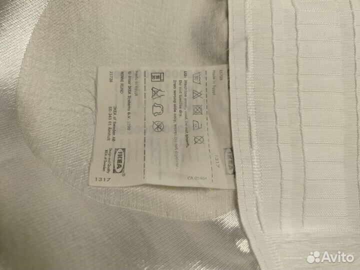 Шторы Икеа Ninni Rund. Шторная лента