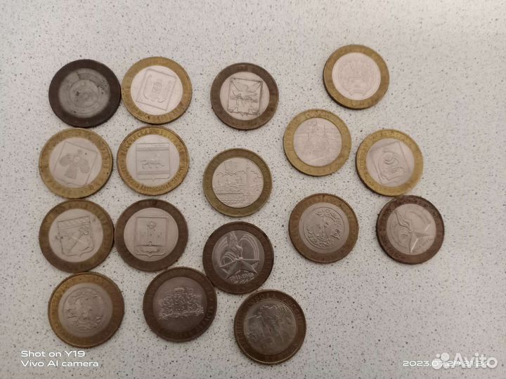Советские монеты СССР