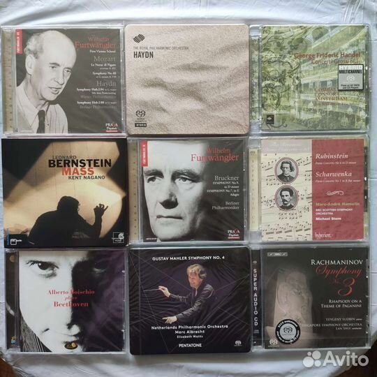 Sacd (super audio CD) классика