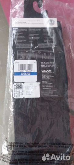 Гетры фк Локомотив