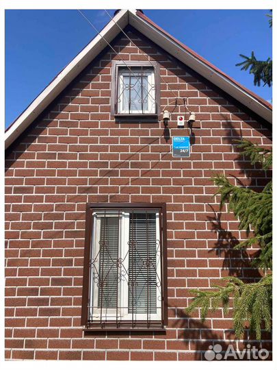 Решетки на окна