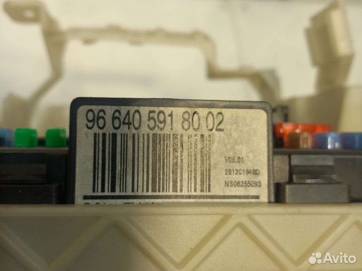 Блок предохранителей Peugeot 308,1.6 EP 6