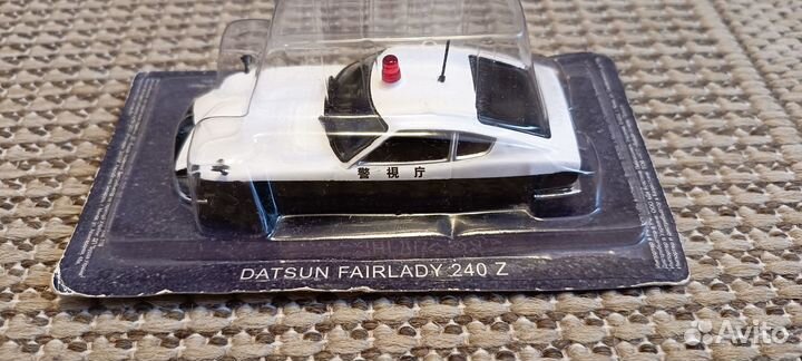Модель автомобиля 1:43 Datsun Fairlady 240Z