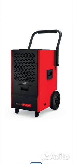 Аренда осушитель воздуха