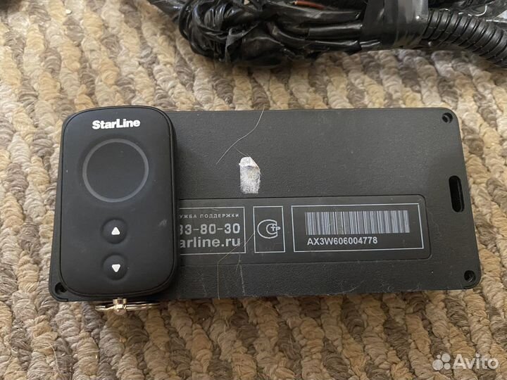 Автосигнализация Starline a93 2can2lin