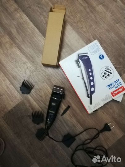 Бритва электрическая