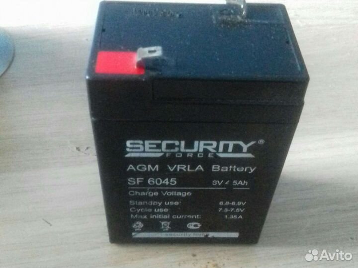 Фонарь железнодорожника